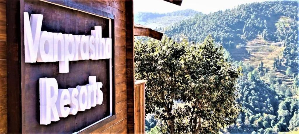 Vanprastha Resorts Dwarahat Ngoại thất bức ảnh